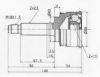 ASHUKI SK-350 Joint Kit, drive shaft